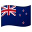 :flag-nz: 🇳🇿
