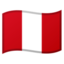 :flag-pe: 🇵🇪